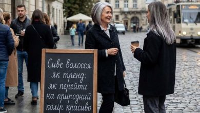 Сиве волосся як тренд: як перейти на природний колір красиво